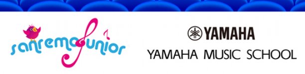 Logo Sanremo Junior e Yamaha Music School
